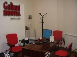Hotel Galiani Hostel Sofia Bulgaria