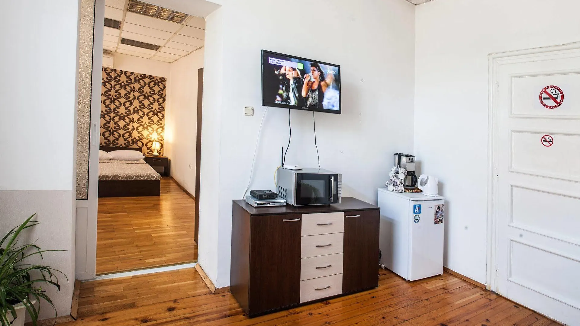 Galiani Hostel Sofia Hotel