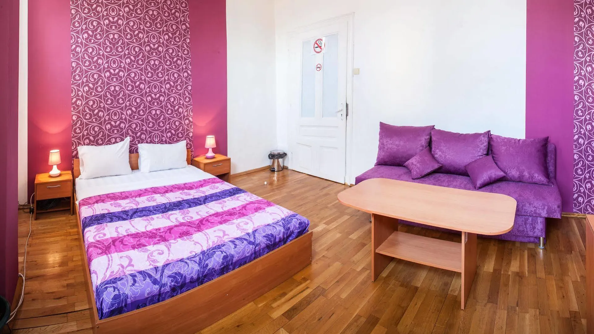 Galiani Hostel Sofia 0*,  Bulgaria
