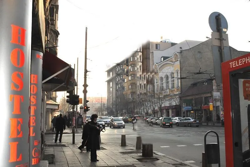 Hotel Galiani Hostel Sofia Bulgaria