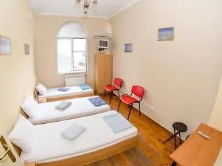 Galiani Hostel Sofia 0*,